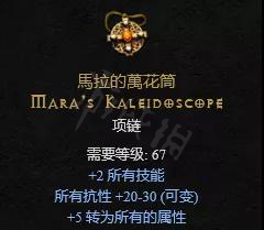 游侠网8