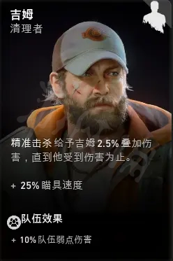 游侠网5