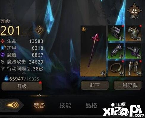 《地下城堡3：魂之诗》阿德尔莎玛阵容打法