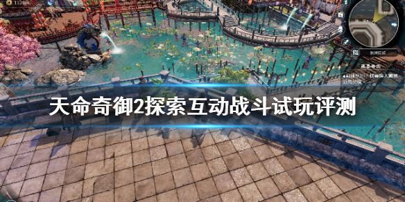 游侠网1