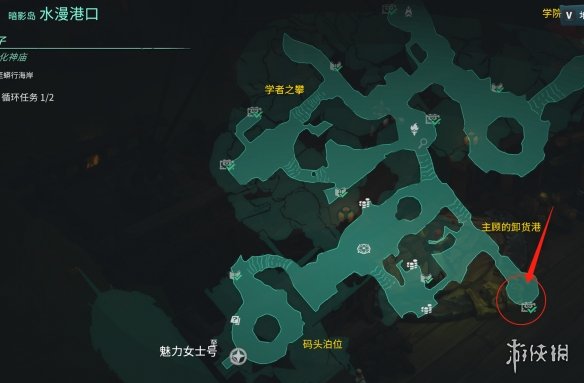 游侠网2
