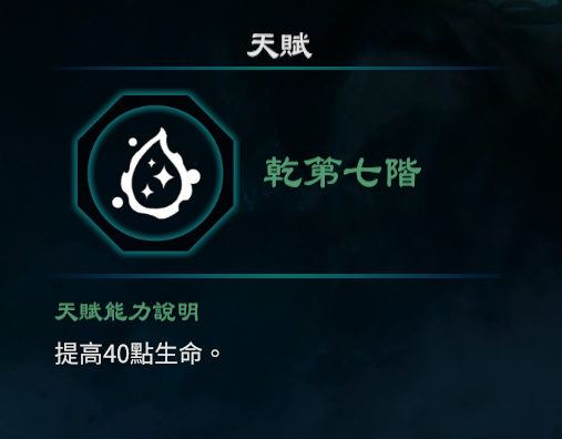 游侠网13