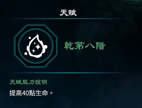 游侠网14