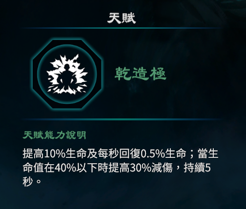 游侠网17