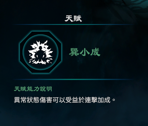 游侠网7