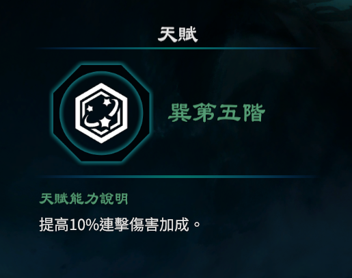 游侠网9