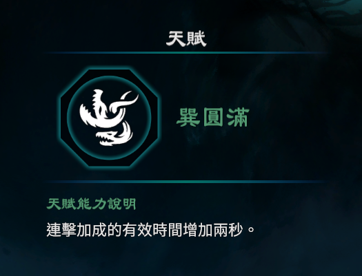 游侠网10