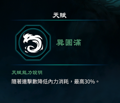 游侠网11