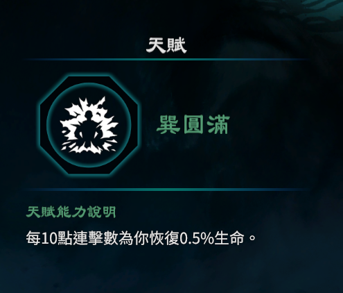 游侠网12