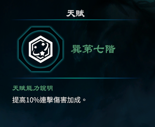 游侠网13