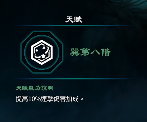 游侠网14