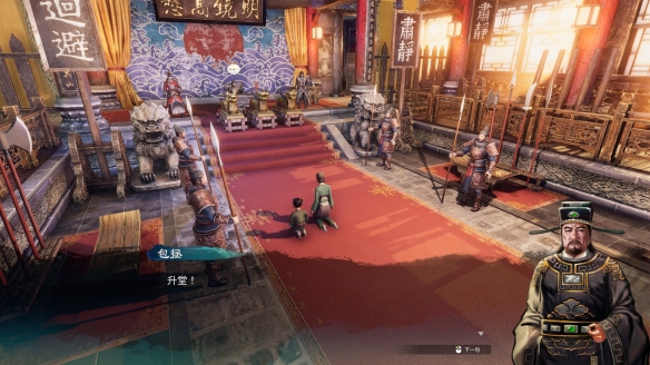 游侠网2