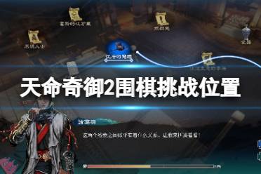 我们会及时更新游戏的最新消息
