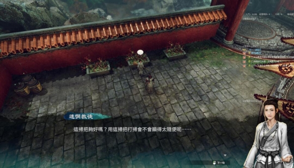 游侠网5
