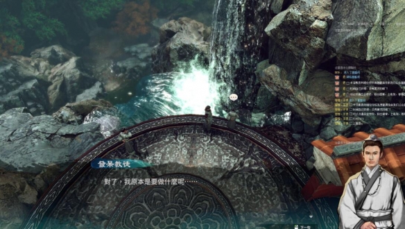 游侠网7