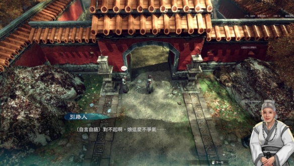 游侠网2
