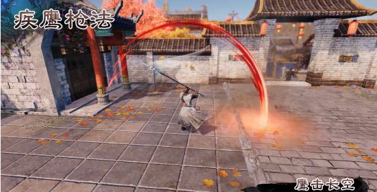 游侠网4