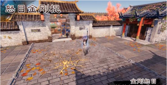 游侠网5
