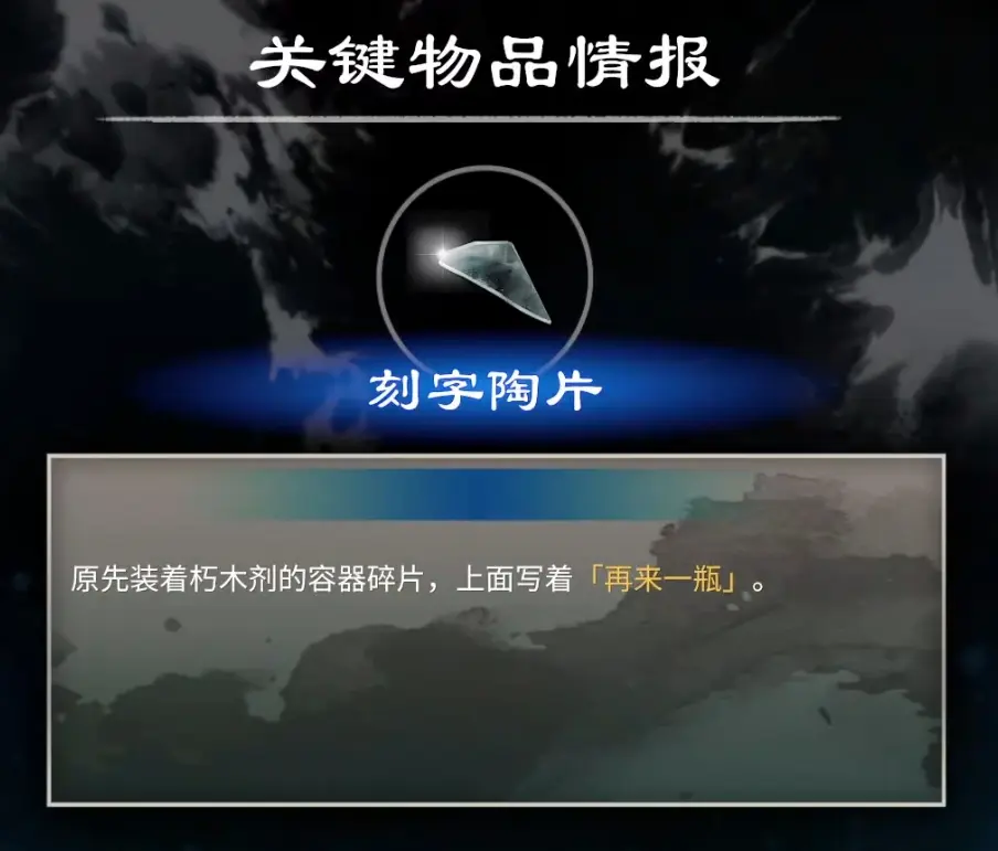 游侠网13