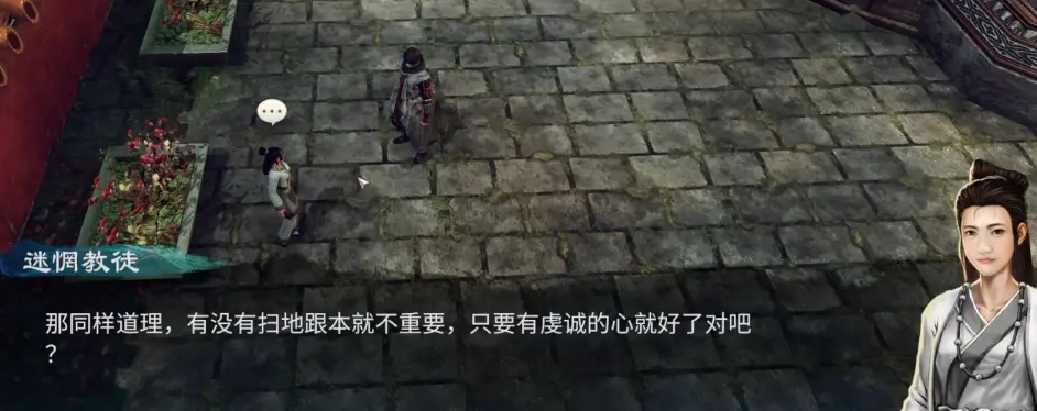 游侠网16