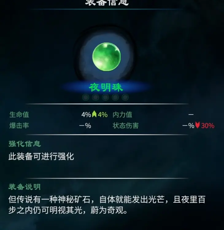 游侠网15