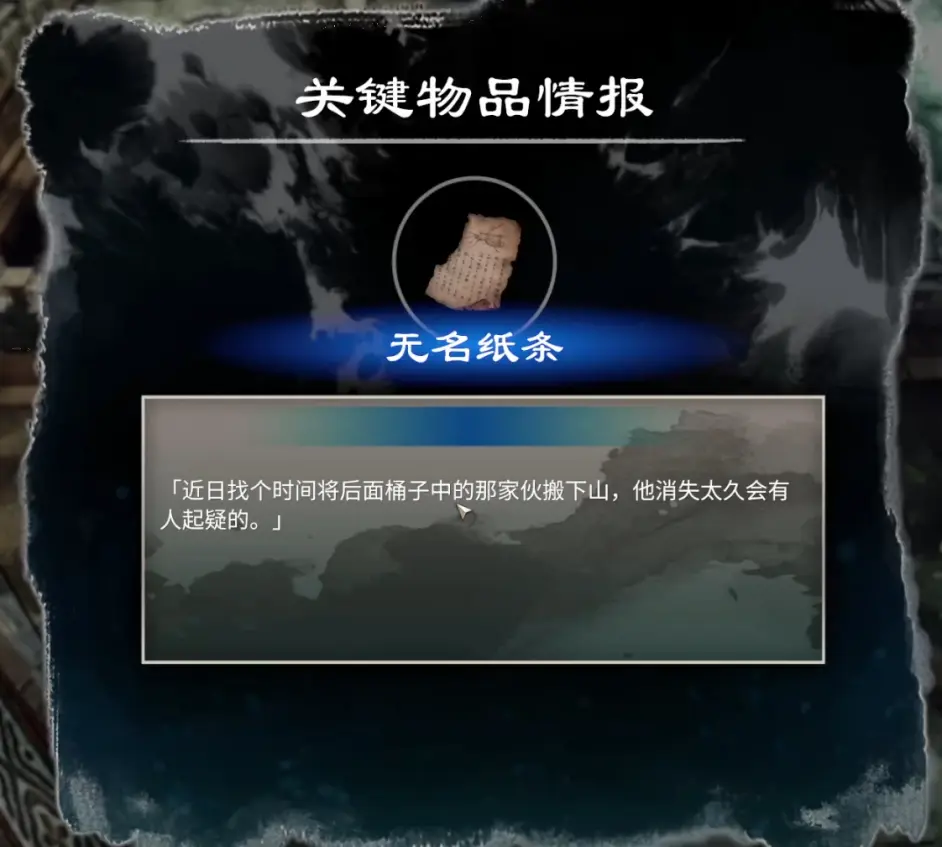 游侠网18