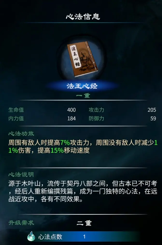 游侠网21