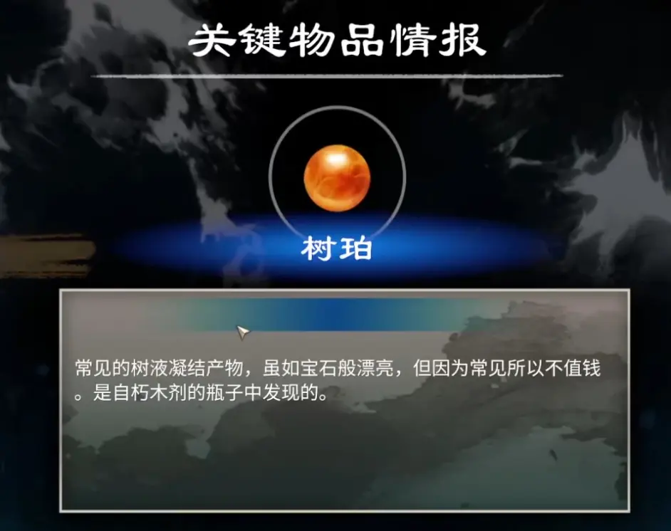 游侠网24