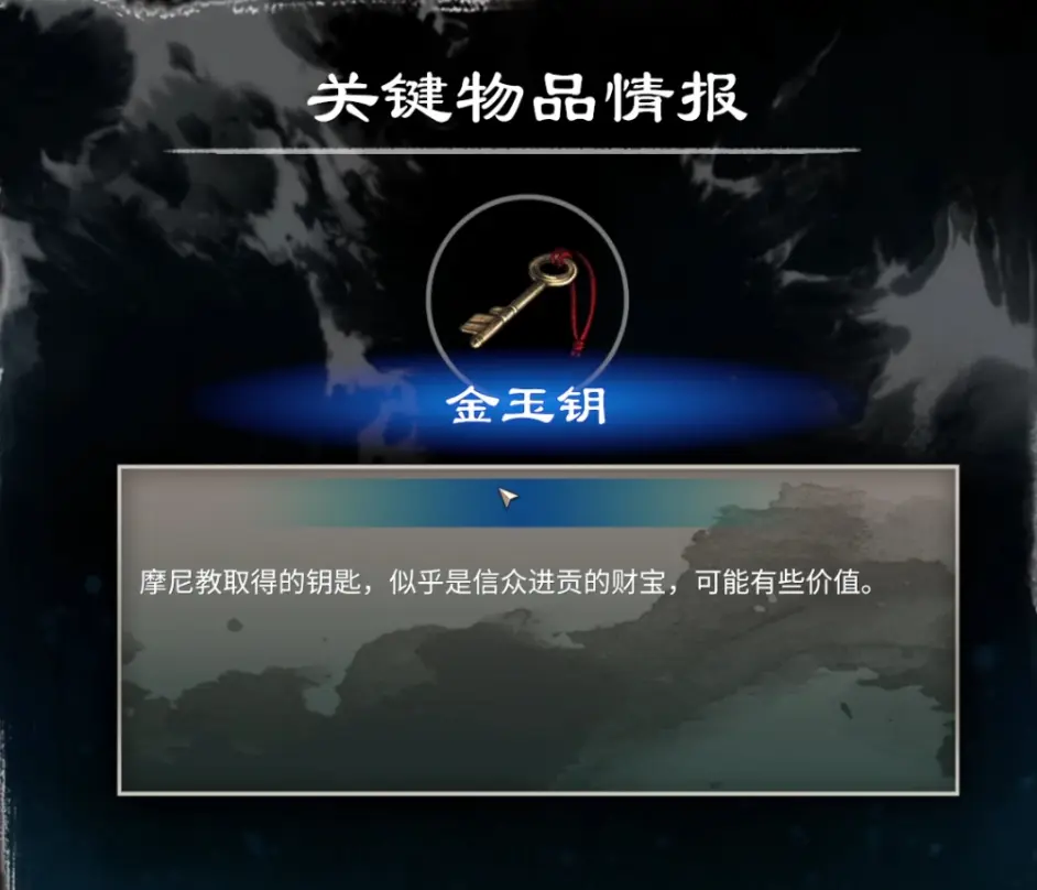 游侠网34