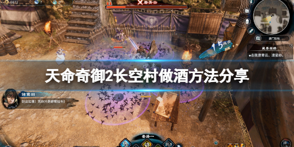 游侠网1