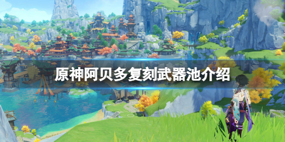 游侠网1
