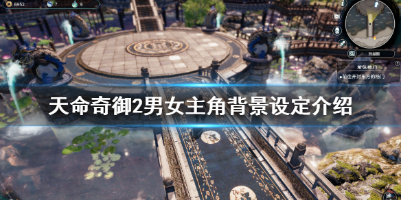 游侠网1