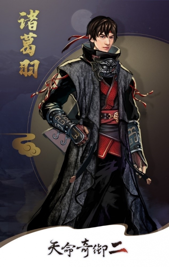 游侠网2