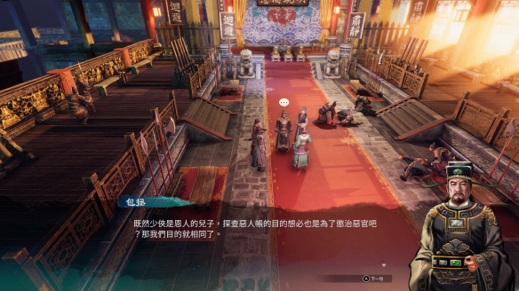 游侠网3