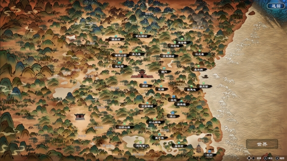 游侠网2