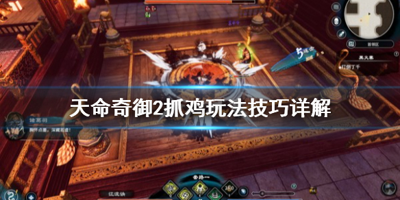 游侠网1