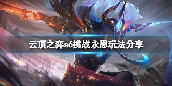 游侠网1