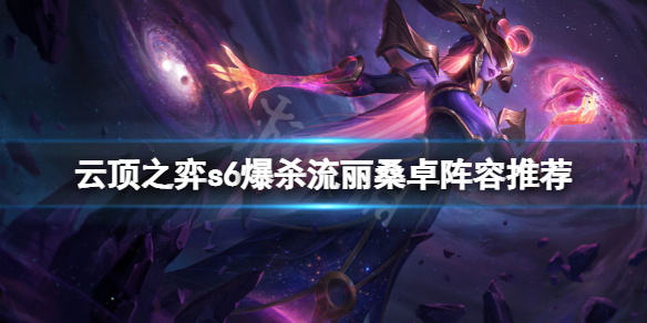 游侠网1