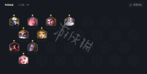 游侠网2