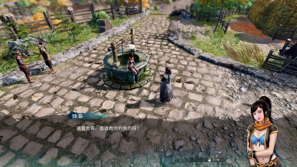 游侠网2