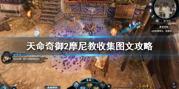 游侠网1