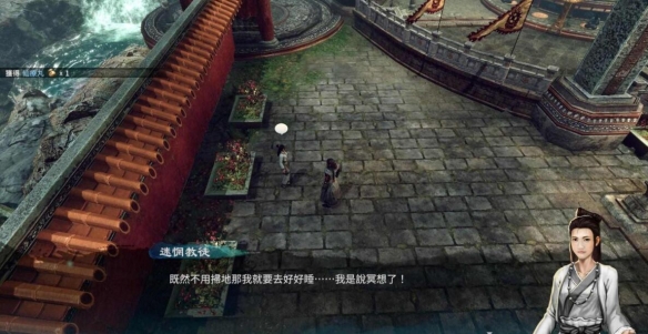 游侠网5