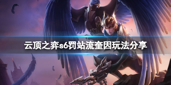游侠网1