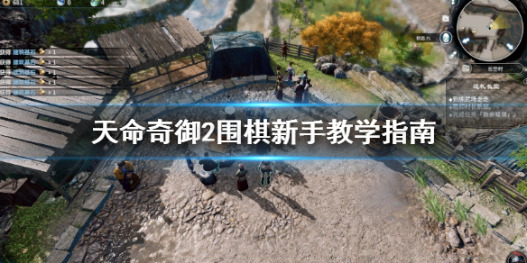 游侠网1