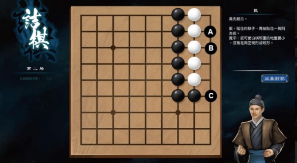 游侠网3