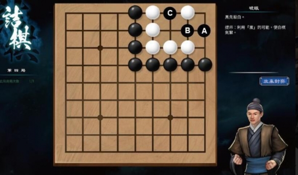 游侠网5