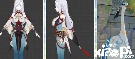 《原神》申鹤命之座先容