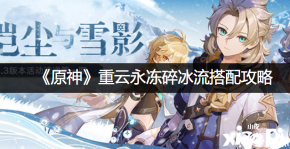 【直接揍死】即可