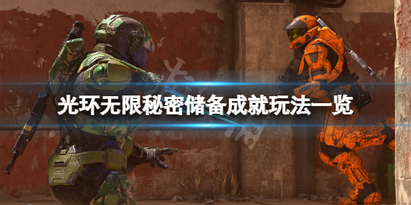 游侠网1