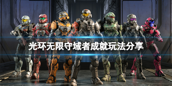 游侠网1